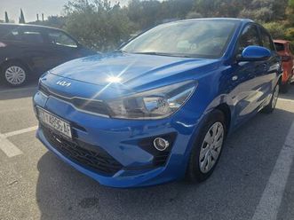 kia rio 1.2 2023 g. registriran do 4 mj. 2026 g., 2023 god.