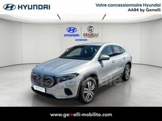 250+ edition 70.5 kwh