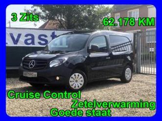 ② citroen berlingo mercedes citan 109cdi 13.967 €+tva/3 sièges — camionnettes & utilitaires — 2ememain