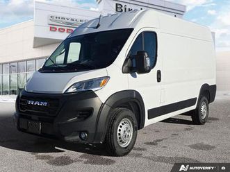 new 2026 ram cargo van promaster tradesman | listed at cost | blizzard blowout |