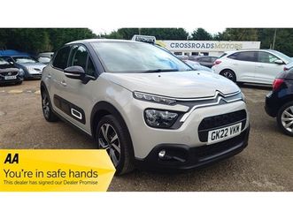 1.2 puretech shine plus 5dr