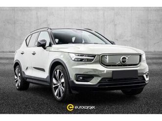 p8 recharge pure electric awd r-design