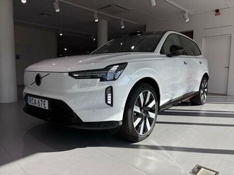 twin motor | ultra | 7-sät | vinterhjul på köpet*