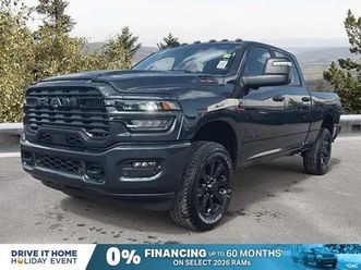 2026 ram 2500 big horn