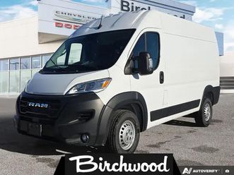 2026 ram promaster cargo van tradesman