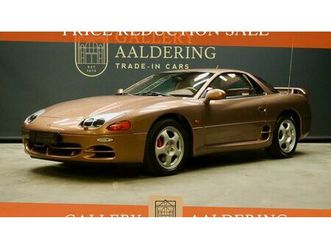 1999 mitsubishi 3000gt bronze manuel, 5 vitesses conduite...