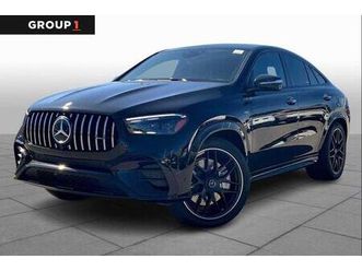 new 2026 mercedes-benz amg gle 53 4matic+ coupe
