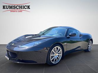 evora s