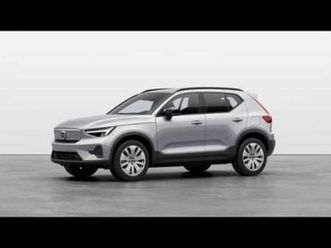 xc40 core single motor extended range