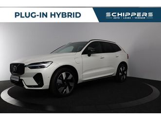 volvo xc60 - 2.0 t6 plug-in hybrid awd plus dark | trekhaak