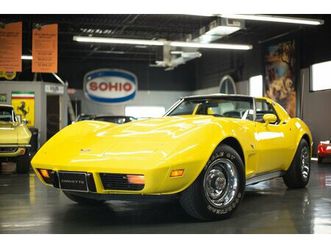 1977 chevrolet corvette