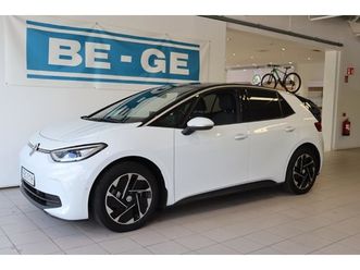 pro performance 204hk led-matrix