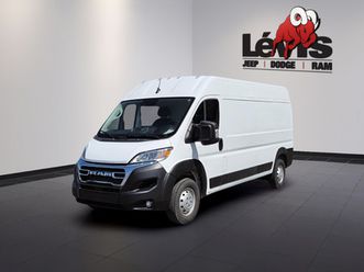 ram promaster 2500 2023 2500 toit