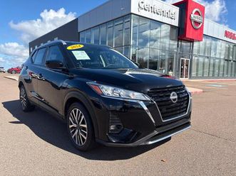 used 2024 nissan kicks sv
