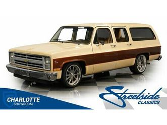 1987 gmc suburban custom