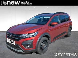 eco-g 100 5 places confort