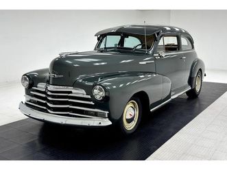 1948 chevrolet stylemaster 2 door town sedan