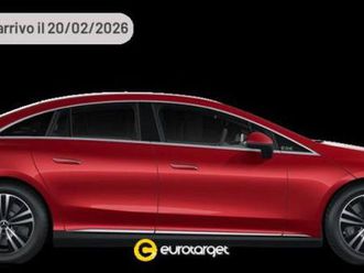 eqe (v295) eqe 300 premium plus extra