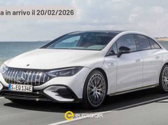 eqe (v295) eqe 300 advanced plus