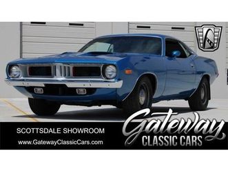 1974 plymouth cuda