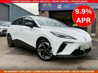 2023 mg mg4 se hatchback electric automatic