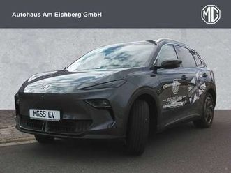 s5 luxury long range