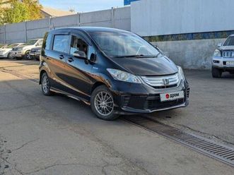 продажа honda freed, 2011 год в братске