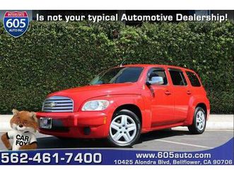 used 2011 chevrolet hhr ls