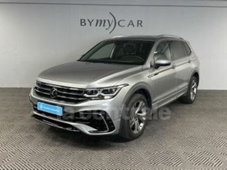 generation2 2.0 tdi 150ch r-line dsg7