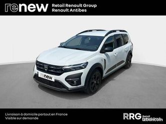 dacia jogger eco g 100 7 places sl extreme