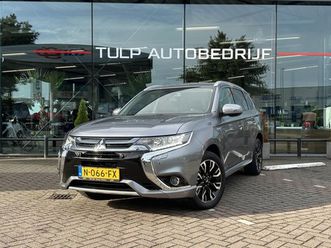 mitsubishi outlander - 2.0 phev premium mooi en goed onderhoud