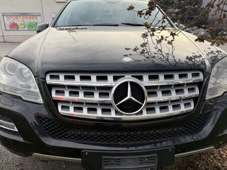 ml 300 cdi blue efficiency 4matic 7g-tronic