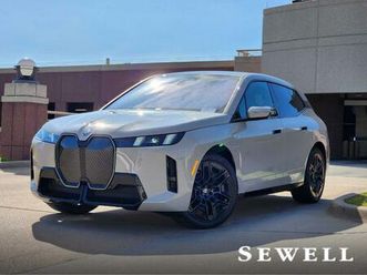 new 2026 bmw ix xdrive45