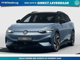tourer pro limited edition 77 kwh !!!profiteer ook