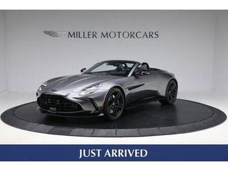 new 2026 aston martin vantage roadster