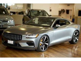 used 2021 polestar 1 base