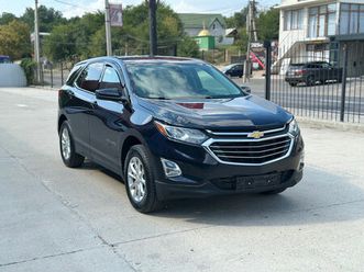 chevrolet equinox an. 2020