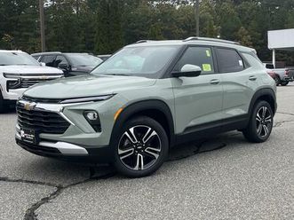 new 2026 chevrolet trailblazer lt