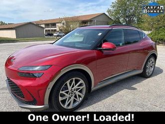 2025 genesis gv60 advanced