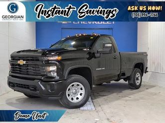 2025 chevrolet silverado 2500hd work truck- conv pkg