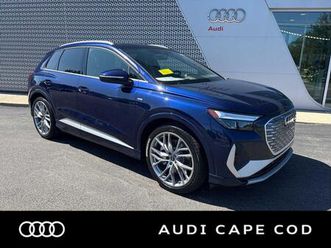 new 2025 audi q4 e-tron premium plus 55 quattro