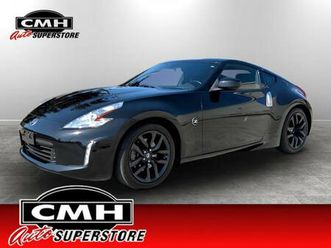 used 2016 nissan 370z coupe **very clean - low mileage**
