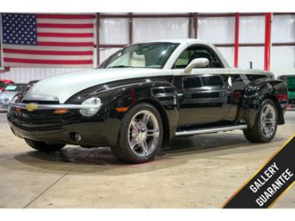 2005 chevrolet ssr