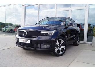 recharge plus sm sport acc 19