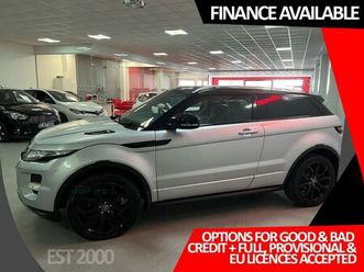 2012 land rover range rover evoque 2.2td dynamic lux coupe 3d