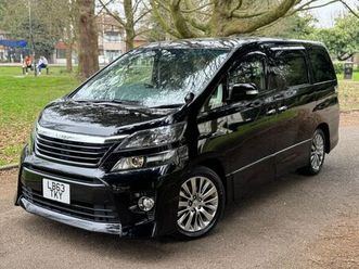 2014 toyota vellfire