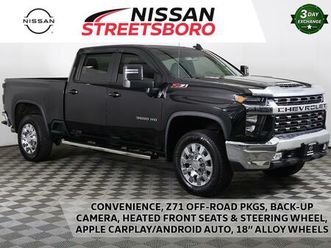 used 2023 chevrolet silverado 3500 lt