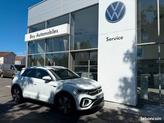 volkswagen t-roc - r-line - 1.5l tsi 150h dsg7