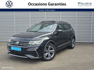 volkswagen tiguan 2.0 tdi 150ch dsg7 r-line