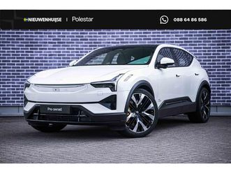 polestar 3 long range dual motor awd 111 kwh | performance | pilot | plus | panoramadak | bowers & wilkins audio | 22